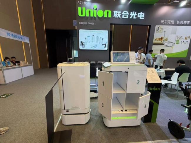 图/中华网新闻频道